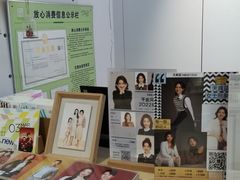 -天真蓝照相馆(宁波来福士店)