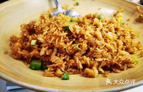 Hakka Fried Rice