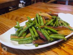 茄丝烧长豆角-兔槽江湖菜·重庆璧山兔(水围店)
