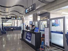 -威海大水泊国际机场