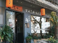 门面-水先生寧波菜(天一店)