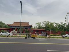 -商丘市人民公园