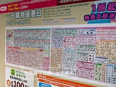-新城市广场
