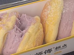 -鲍师傅糕点(春熙路店)