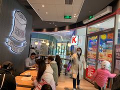 -肯德基(水坊邻里店)