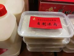 -蓝田九大碗民俗食府(蓝田店)