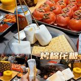 吉林首家｜烤柿子真心好吃吖💥9.9r感受爆汁