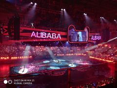 -宝能国际体育演艺中心