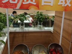 自助调料区-嘉和一品粥(首经贸店)