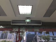 -金阊医院