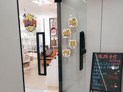 -爆爆手作·掐丝珐琅·Tufting·捏捏乐DIY团建集合店(朝阳店)