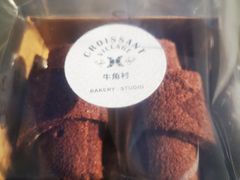 -牛角村(大族广场店)