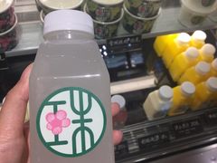 -宝珠奶酪(长宁金虹桥店)