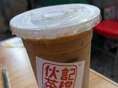 -伙记茶档(龙海风情小镇店)