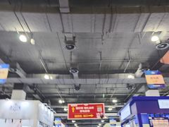 -上海跨国采购会展中心