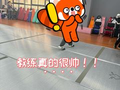 -北京阳铭国际击剑俱乐部