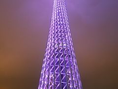 -珠江夜游广州塔·中大码头