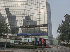 -荣轩(新荣记环球金融中心店)
