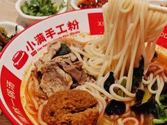-小满手工粉(上海月星环球港店)