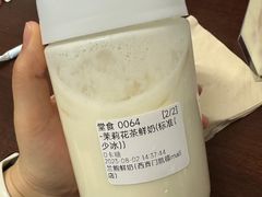 -兰熊鲜奶(西直门凯德mall店)