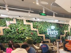 -Peet's Coffee皮爷咖啡(豫园店)