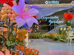 -远大购物中心(南岗店)