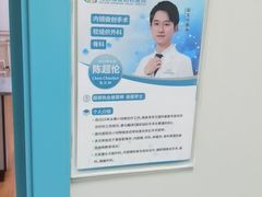-北京观赏动物医院·24小时大型综合·猫专科·异宠专科
