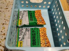 -申记串道(小北一路店)