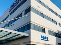 -首都医科大学附属北京天坛医院