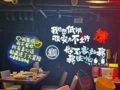 -霸气大叔干锅鸭头·龙虾烧烤·川菜·赛事直播(三里屯店)