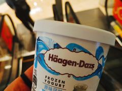 -哈根达斯(龙湖时代天街店)
