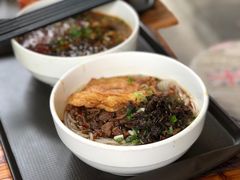 -李易面馆(树木岭店)