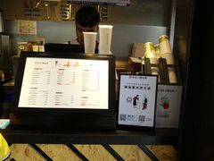 -书亦烧仙草(吉利购物广场店)