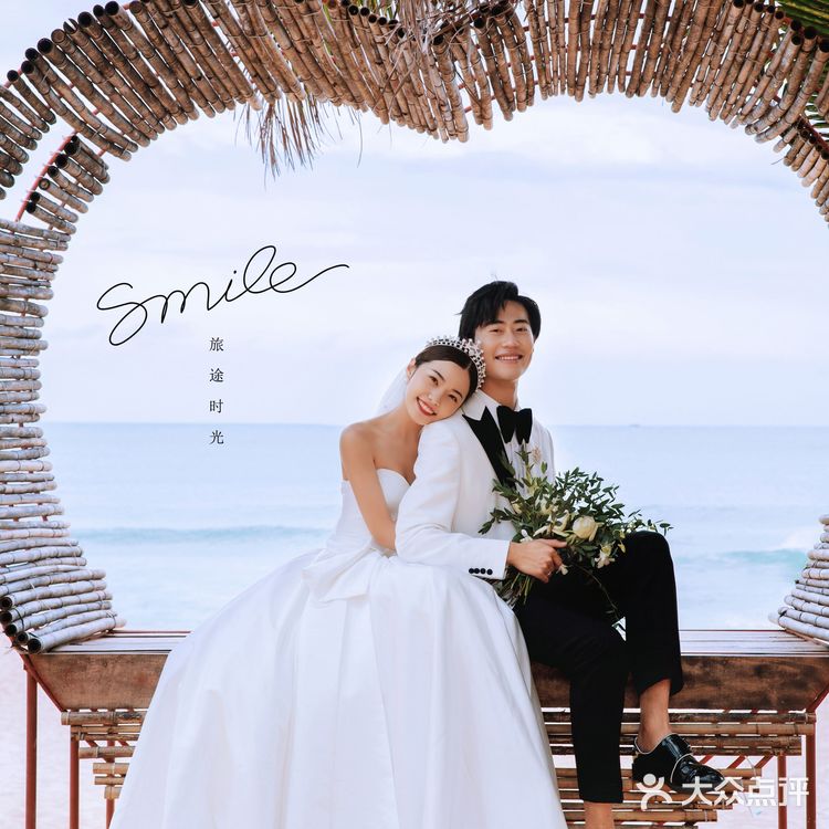 你的身影令我着迷！