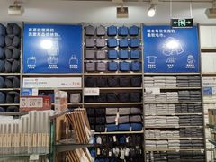 -MUJI无印良品(领秀城店)