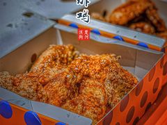 -前进5路汉堡炸鸡(汉街skp店)