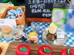 -金茂览秀城