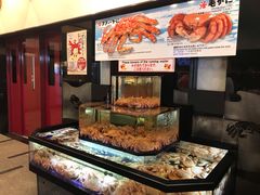 大堂-蟹道乐(道顿堀本店)