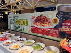 -豪客来牛排(成都锦江大融城店)