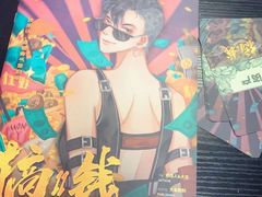 -6号玩家桌游吧(汉街店)