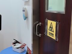 -瑞尔齿科(颐堤港诊所)