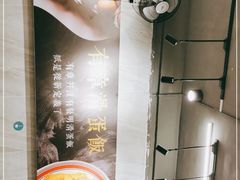 -有章牛杂(石厦店)