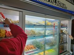 -陈氏老字号十三小炸炸店