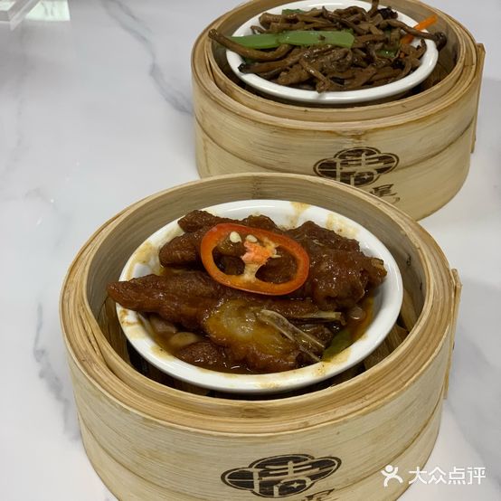 清星传统老爸茶(天空广场店)