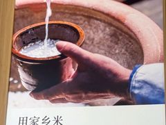 -卡旺卡(马鞍山金鹰店)