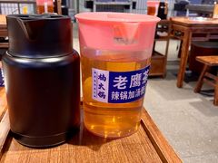 -楠火锅(仁恒梦中心店)