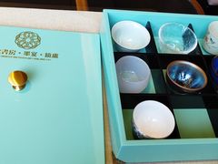 -北書房·墨宴(国际博览中心店)