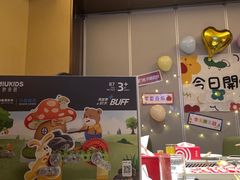 -海底捞火锅(吾悦广场店)