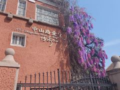 -上街里市集(悦喜客来广场店)
