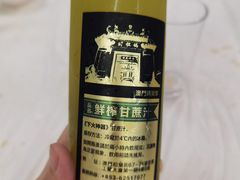 -凤城康记饭店